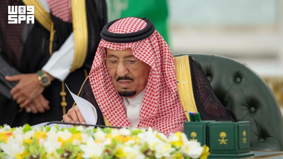 مجلس الوزراء يوافق على السياسة الوطنية للملكية الفكرية ويصدر 12 قرارًا جديدًا