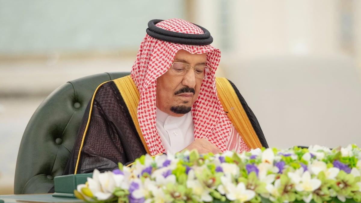مجلس الوزراء يوافق على تنظيم المركز الوطني للمناهج ويصدر 10 قرارات جديدة