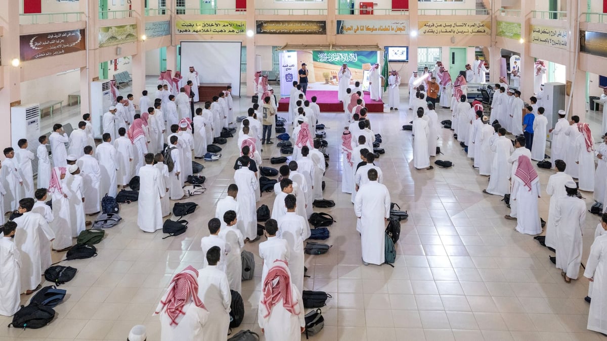 مدارس المملكة تستقبل 2.6 مليون طالب وطالبة في العام الدراسي الجديد