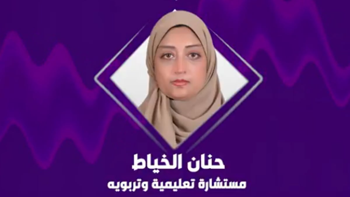 مدرسة تحدد مواصفات الزي وولي الأمر يختار مكان الشراء