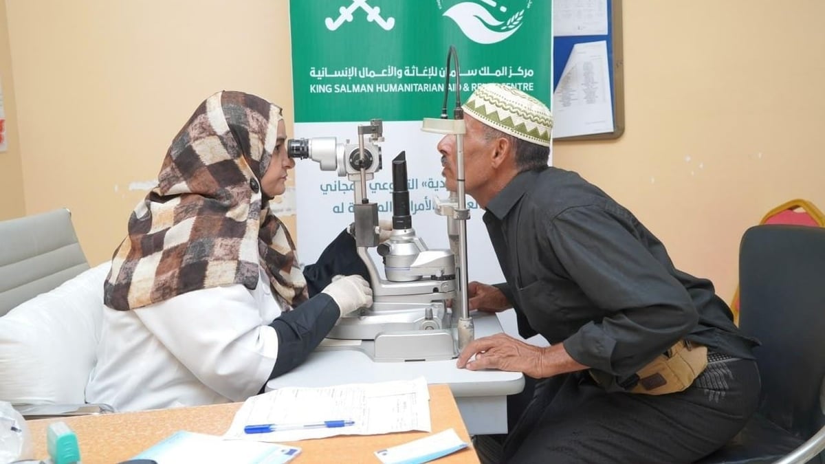 مركز الملك سلمان ينفذ 400 عملية جراحية لمكافحة العمى في عدن
