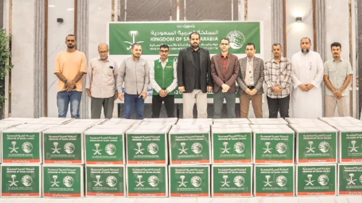 مركز الملك سلمان يوزع 7,200 سلة غذائية في ساحل حضرموت