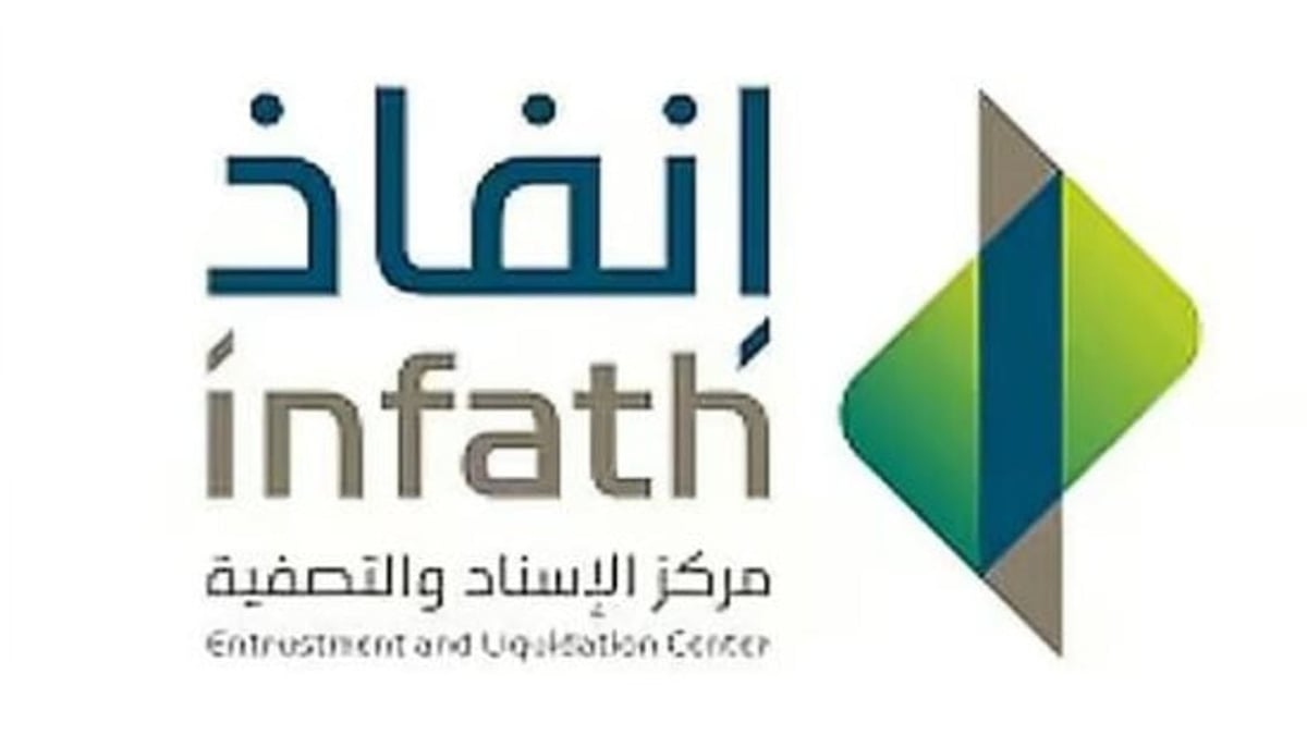 مزاد القطب يقدم فرص استثمارية مميزة شمال الرياض