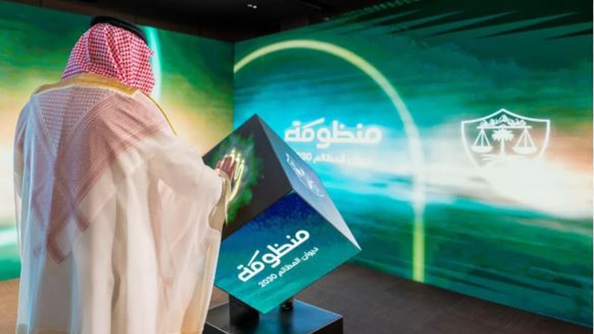 مستشار قانوني: منصة «معين» تعزز العمل المحوكم وسرعة الإنجاز