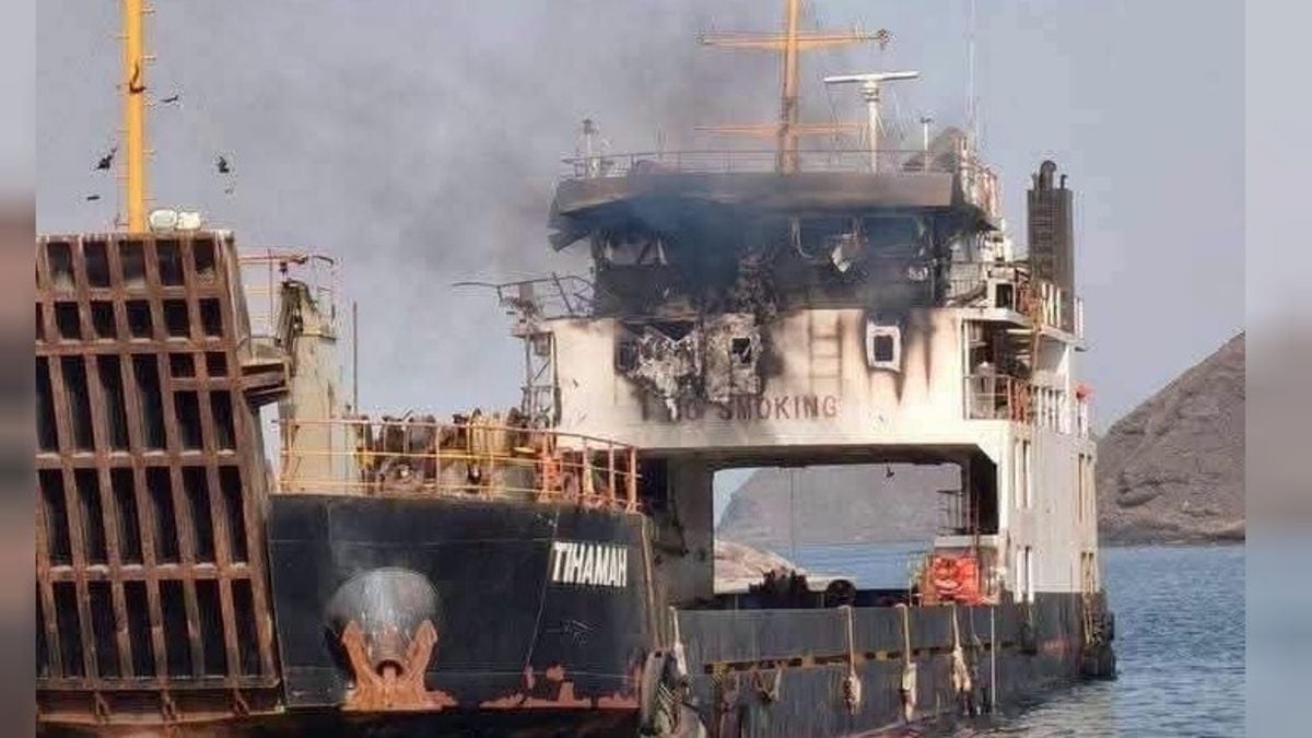 مصر توضح موقفها من استهداف الحوثيين لسفينة لها قبالة اليمن