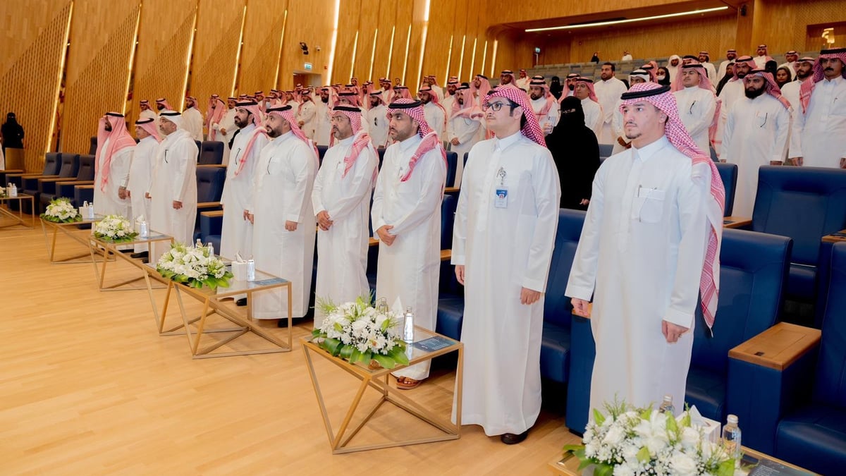 معهد الإدارة العامة يطرح دبلومات جديدة في تخصصات مميزة