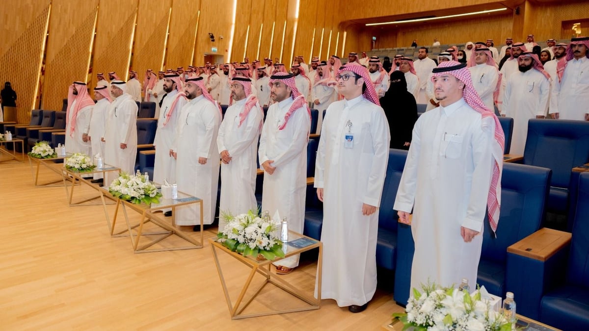 معهد الإدارة العامة يطلق برامج دبلوم عالي في تخصصات جديدة