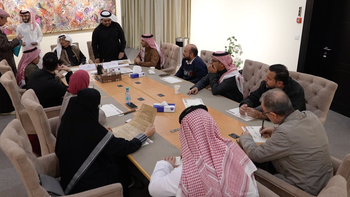 مكتبة الملك عبدالعزيز تحتفي باليوم العالمي للخط العربي
