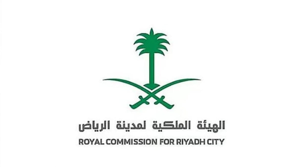 «ملكية الرياض» تبدأ تنفيذ جسور تقاطع نجم الدين الأيوبي في مشروع تطوير طريق جدة