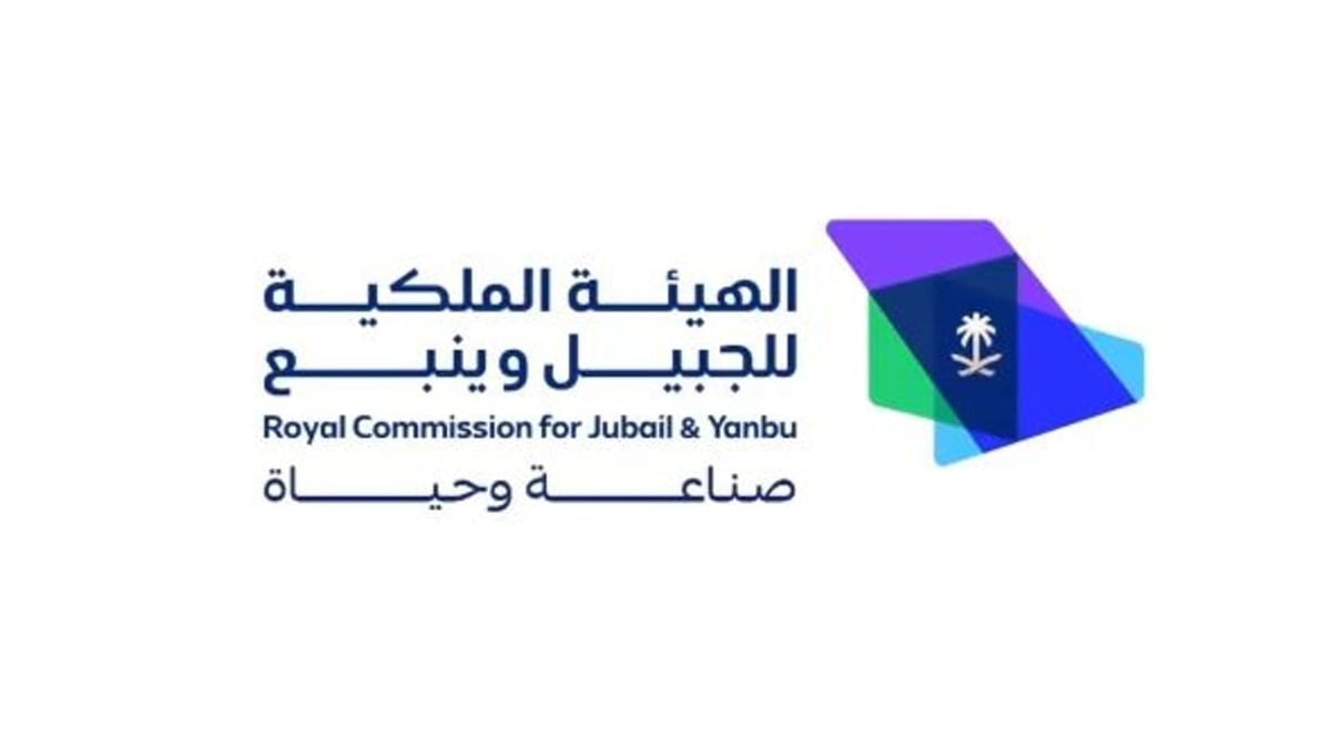 «ملكية بينبع» تطلق حملة توعوية لحماية منظومة الري والتشجير