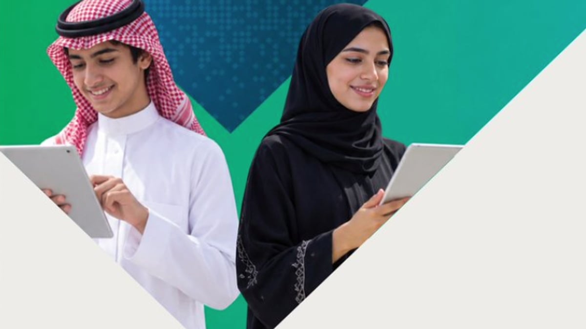منصة قبول تتيح شغل المقاعد الشاغرة في الجامعات والكليات