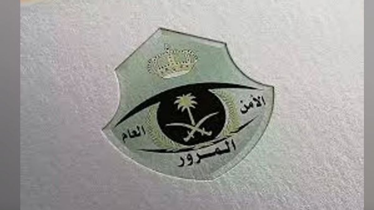 مهلة 90 يومًا لتصحيح أوضاع المركبات الخليجية في السعودية