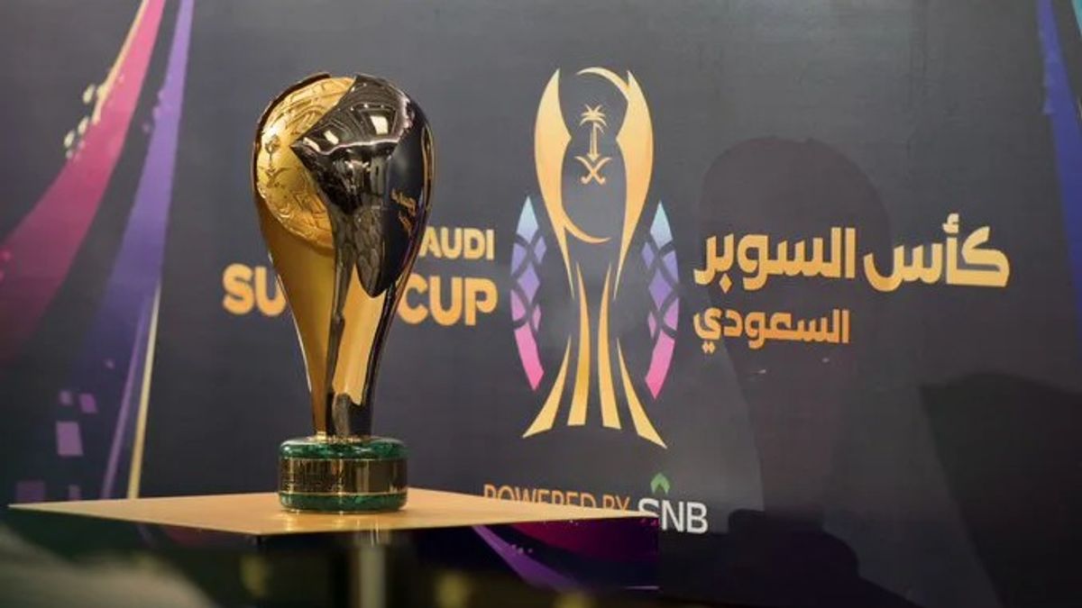 مواعيد كأس السوبر السعودي بمشاركة 4 أندية في ديسمبر
