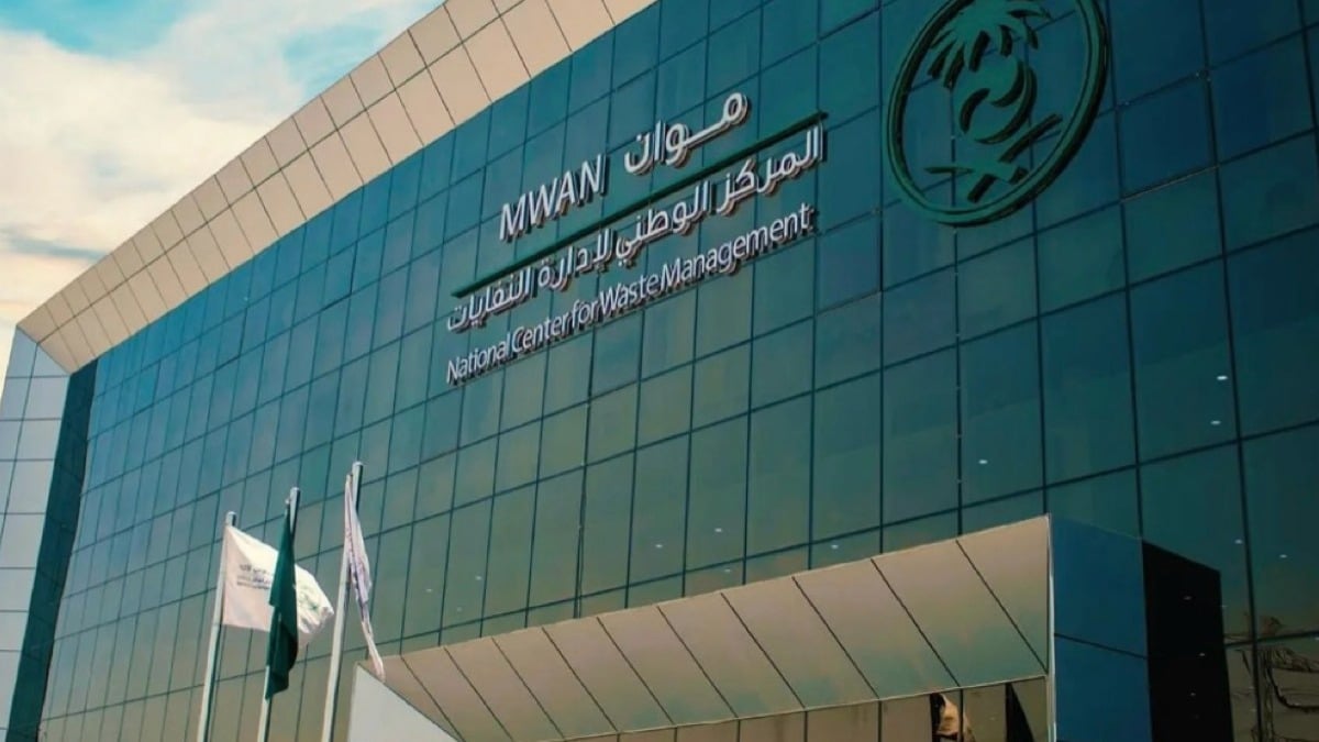 «موان» يوضح شروط حاويات نفايات الأدوات الحادة في المنشآت الصحية
