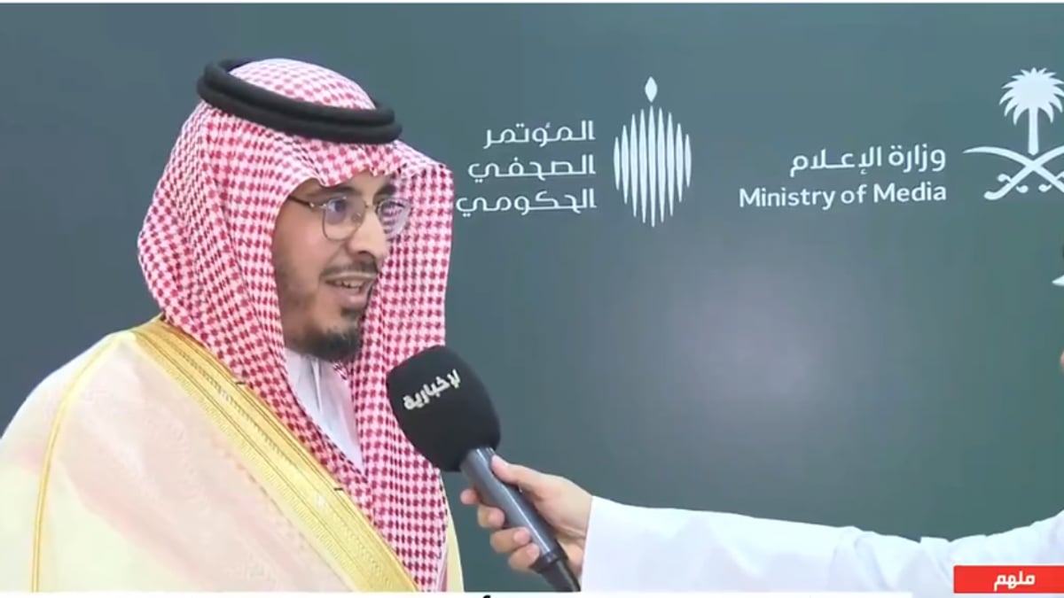 نائب محافظ هيئة الاتصالات: السعودية تمتلك أكبر بنية تحتية رقمية في المنطقة بقيمة 199 مليار ريال