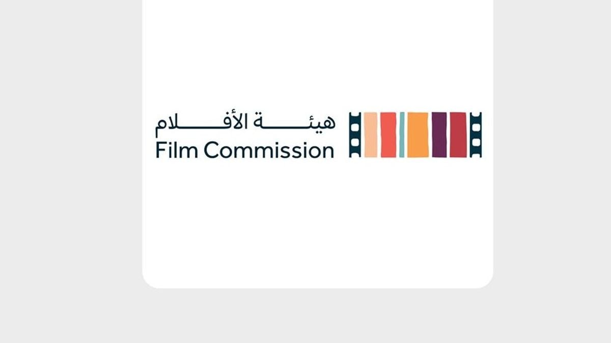 هيئة الأفلام تحدد قواعد ترشيح الأوسكار لفئة أفضل فيلم دولي 2027