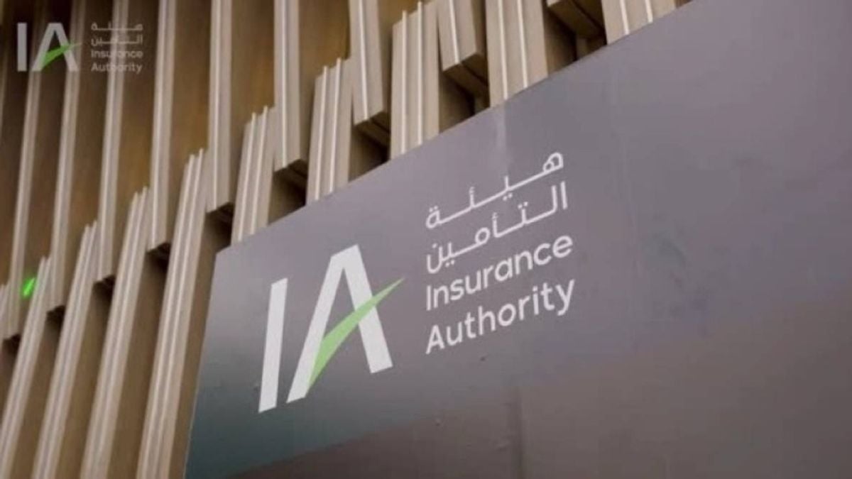 هيئة التأمين تطلق منتج تأمين صحي جديد للعلاج الخارجي دون موافقات