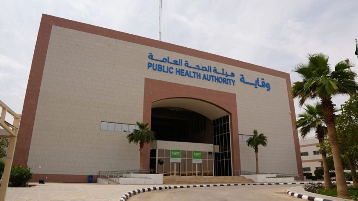 هيئة الصحة العامة تطالب أولياء الأمور بفحص طلاب المدارس