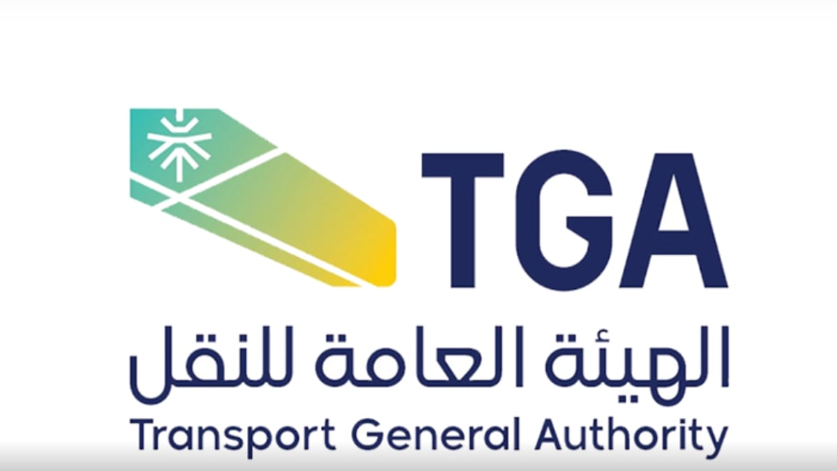 هيئة النقل تصدر 1.6 مليون عقد لتأجير السيارات بزيادة 4% في الربع الثاني من 2026