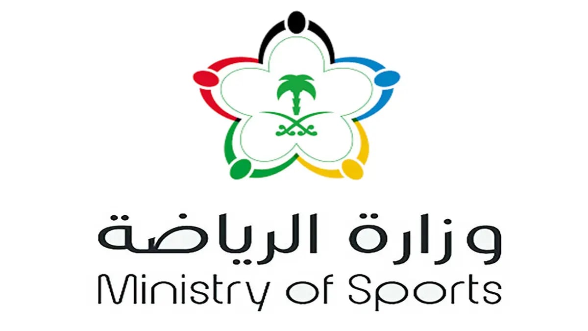 وزارة الرياضة تطلق إستراتيجية دعم الأندية الرياضية للموسم 2026-2027