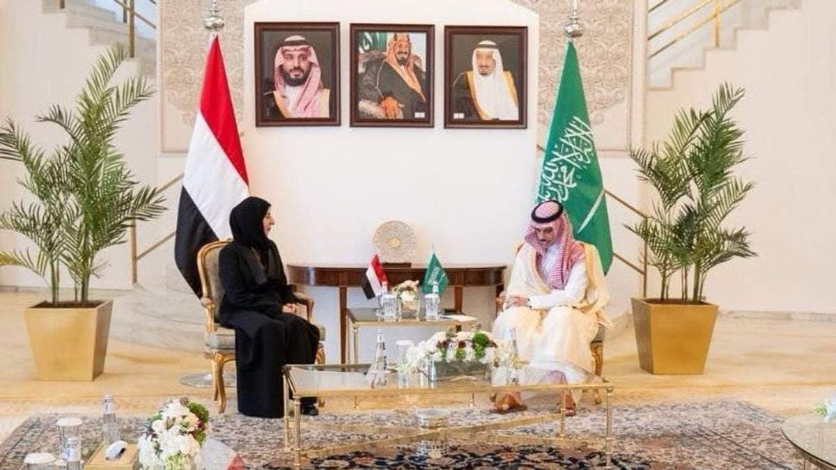 وزير الخارجية السعودي يبحث مع نظيرته اليمنية تعزيز الشراكة الأمنية