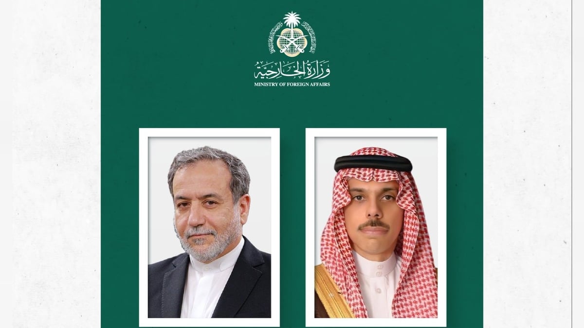 وزير الخارجية السعودي يتلقى اتصالًا من نظيره الإيراني لبحث التطورات الأخيرة