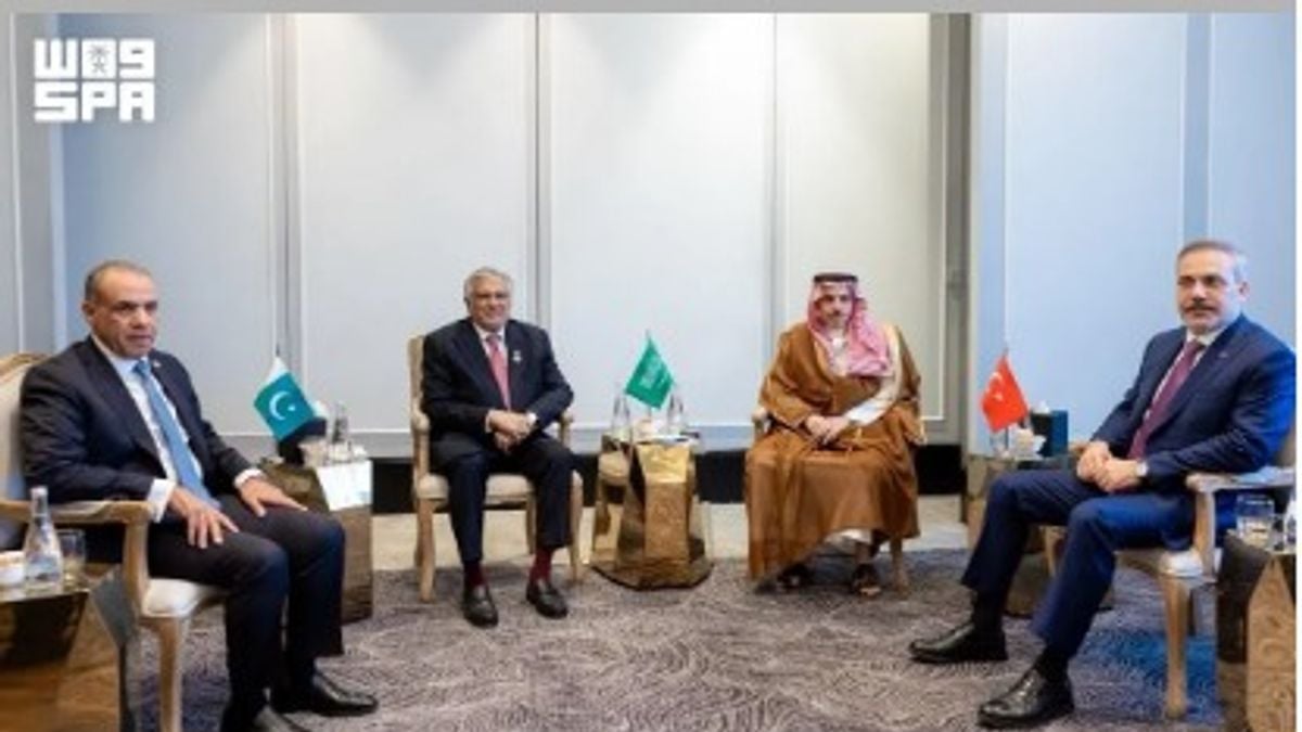 وزير الخارجية يحضر الاجتماع الخامس للأطراف الإقليمية الأربعة