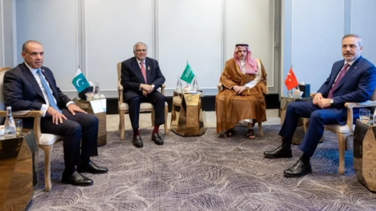 وزير الخارجية يشارك في الاجتماع الخامس للأطراف الإقليمية