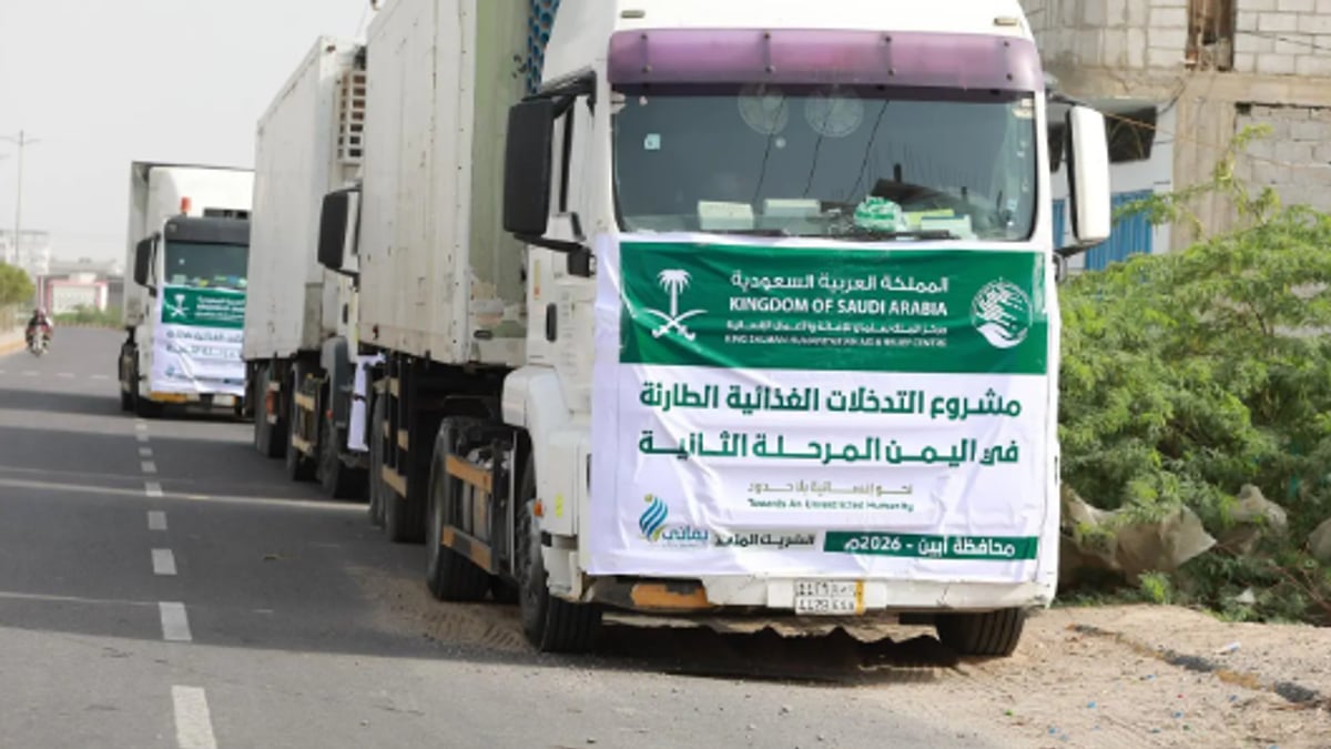 وصول 6 شاحنات غذائية سعودية إلى أبين اليمنية