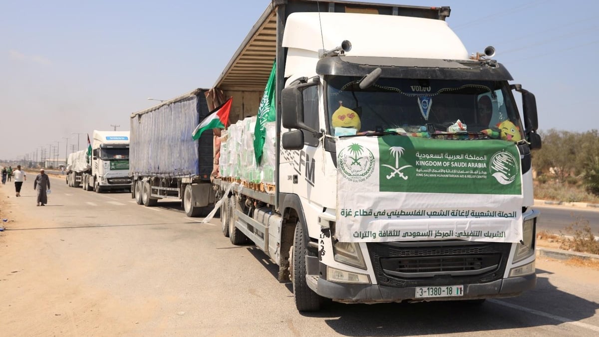 وصول قافلة مساعدات سعودية جديدة إلى غزة لدعم الفلسطينيين