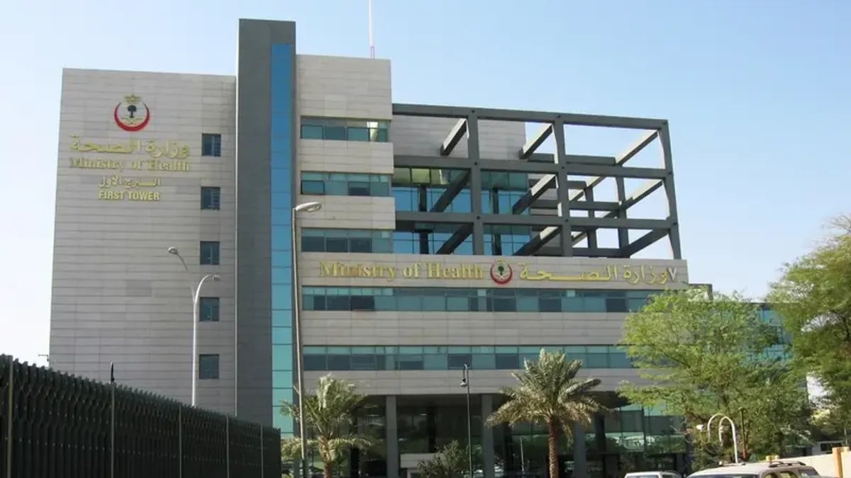 4 عادات تعزز الحركة خلال ساعات العمل حسب وزارة الصحة