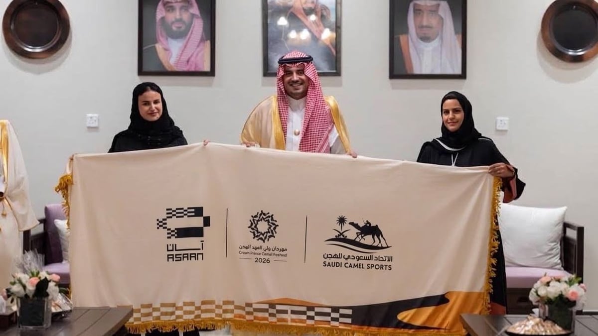 آسان يشارك في مهرجان ولي العهد للهجن بنسخته الثامنة