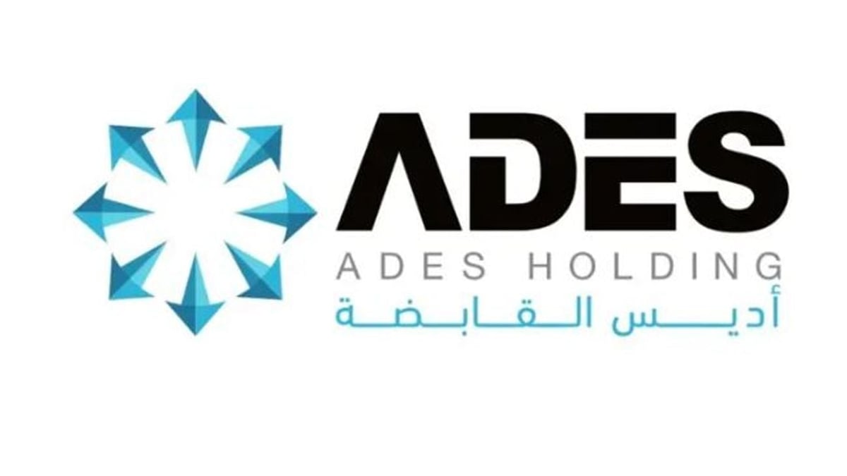 «أديس القابضة» تستحوذ على «سايبم العربية السعودية» مقابل 285 مليون دولار