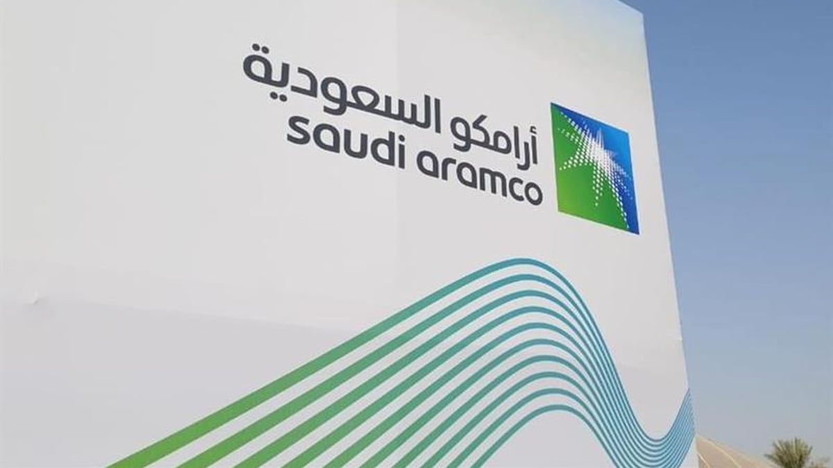 أرامكو تعمل على استعادة طاقة خط “شرق غرب” خلال 6 أسابيع