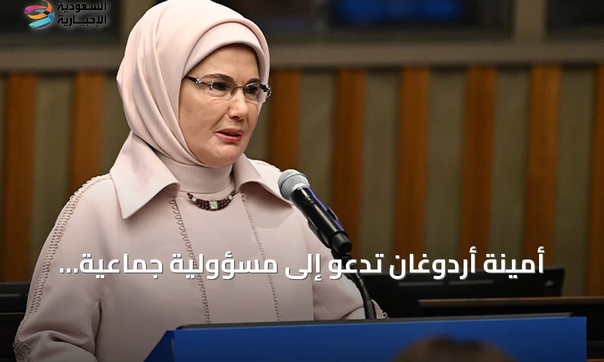 حماية الأطفال من الشاشات مسؤولية جماعية عالمية