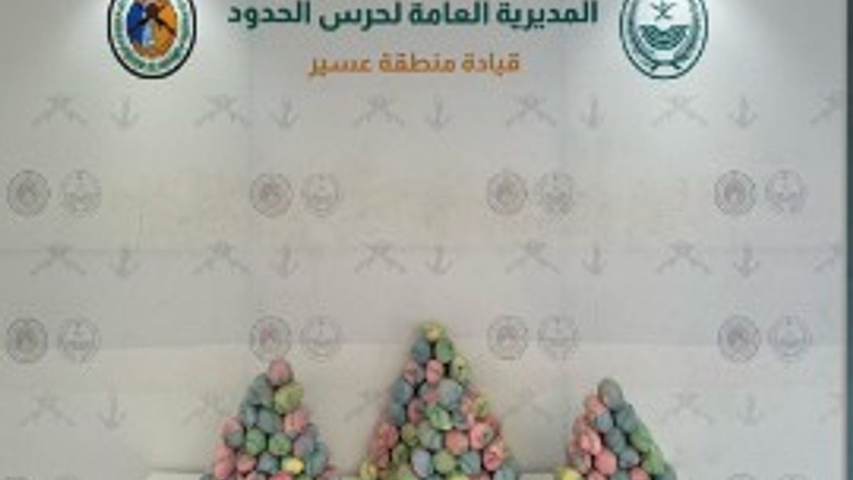 إحباط تهريب 52 كيلوغرامًا من القات في عسير