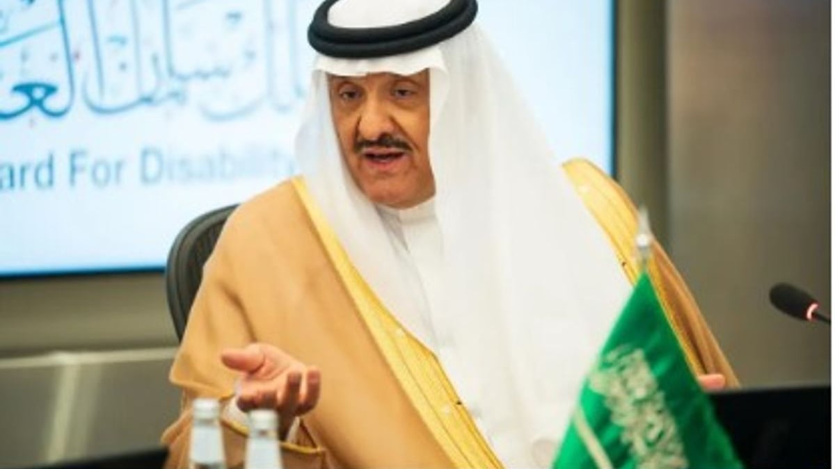 إعلان الفائزين بجائزة الملك سلمان العالمية لأبحاث الإعاقة الرابعة