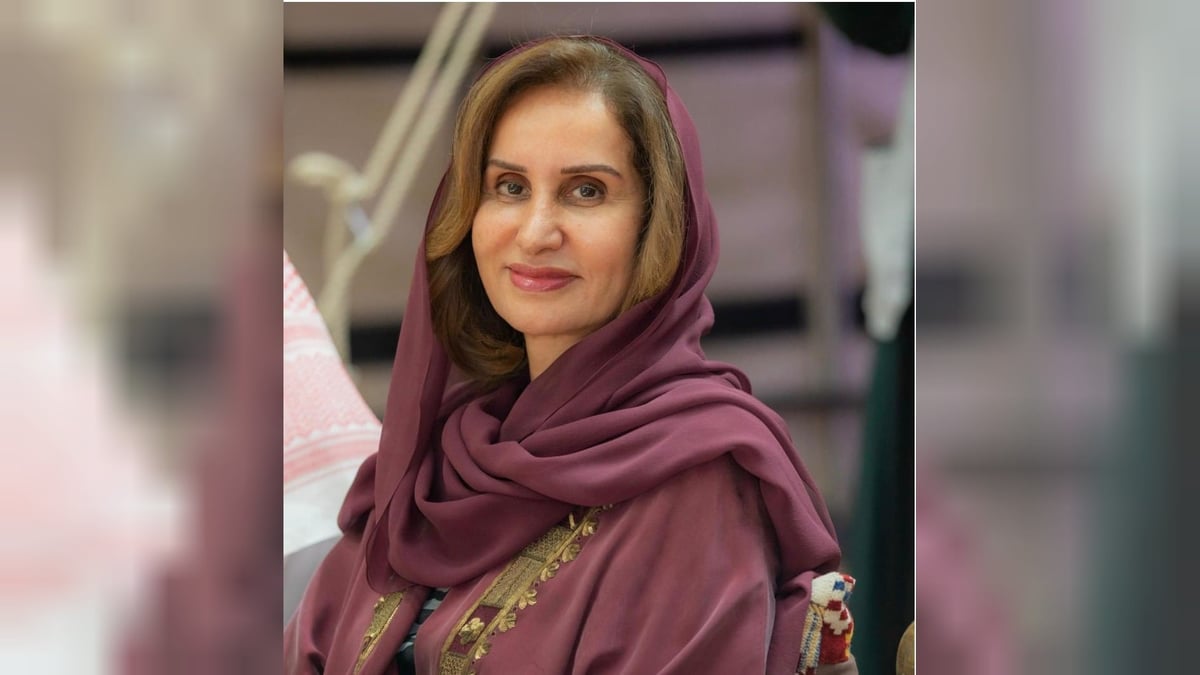 الأميرة مها بنت مشاري: رؤية المملكة تعزز مكانتها العالمية وتستثمر في الإنسان