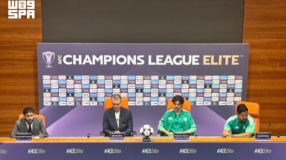 الأهلي جاهز لمواجهة باختاكور في دوري أبطال آسيا