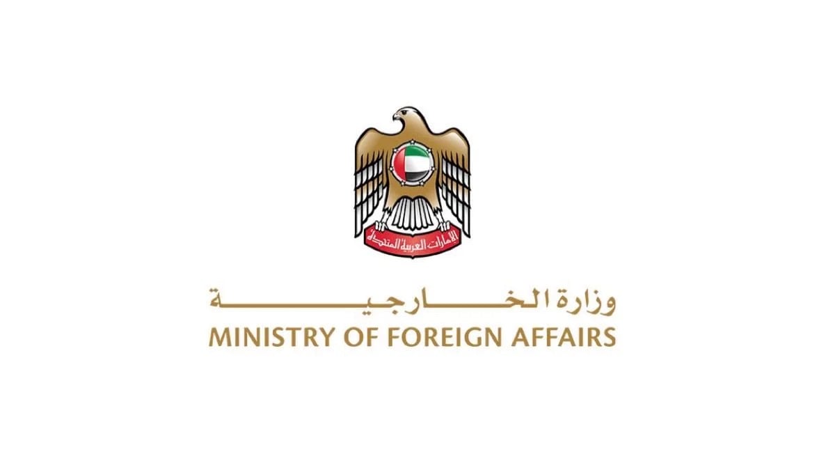 الإمارات تؤكد أهمية علاقاتها مع جميع الدول وتأمل أن يكون قرار الجزائر مؤقتًا