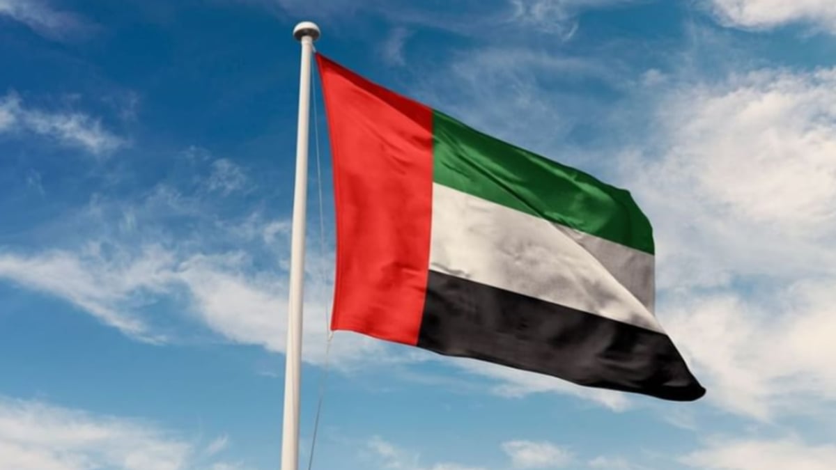 الإمارات تدين محاولة الحوثيين استهداف مكة المكرمة