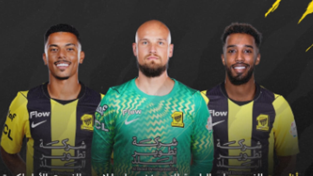 الاتحاد يكشف تفاصيل إصابات 3 لاعبين قبل مباراة الفيحاء