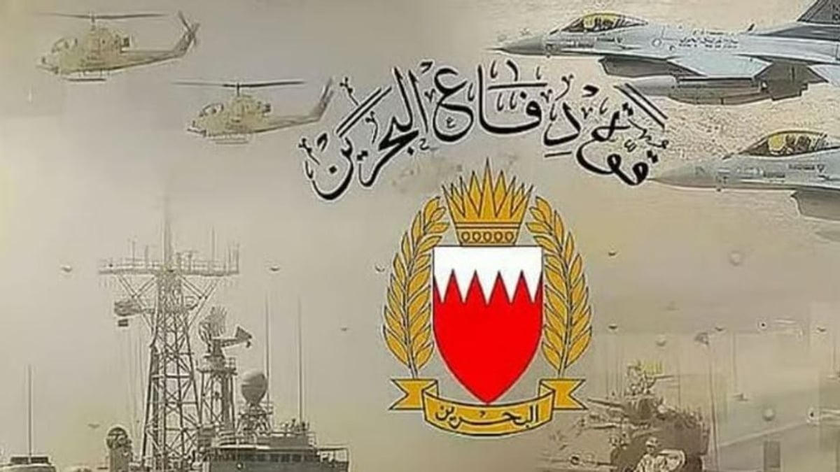 البحرين تعلن تدمير اعتداءات جوية إيرانية بواسطة الدفاعات الجوية