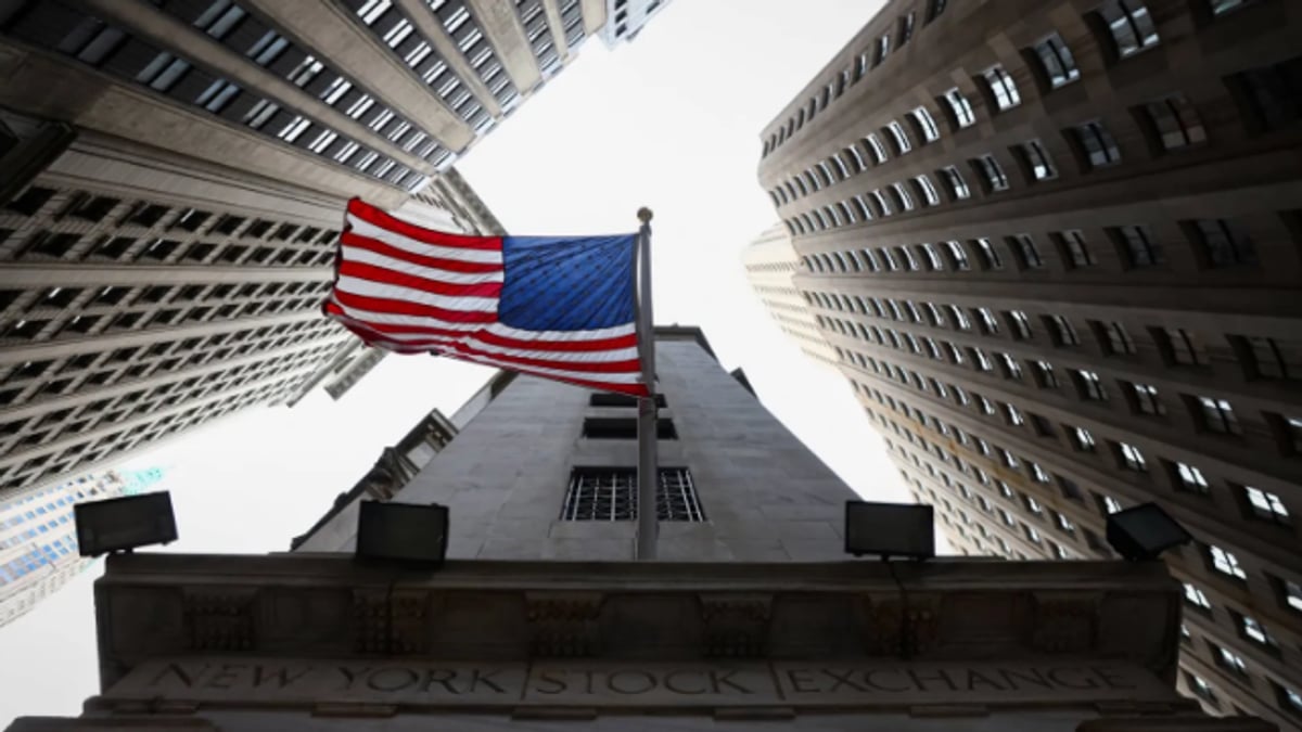 البنوك الأمريكية ترفع سعر الإقراض الأساسي إلى 7% بعد قرار الفيدرالي