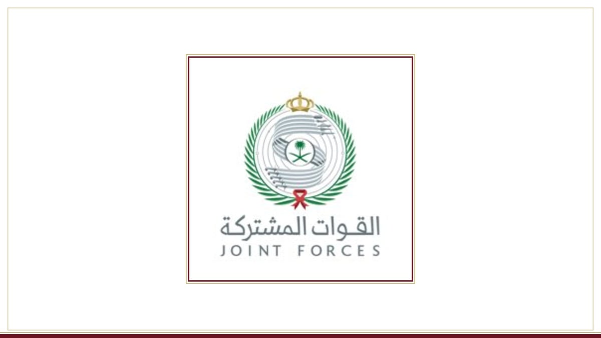 التحالف: الحوثيون يعتدون على البنى التحتية في السعودية