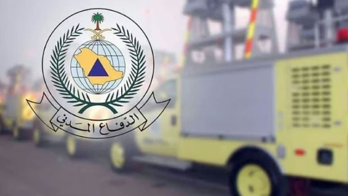 الدفاع المدني بالدمام يسيطر على حريق في شقة سكنية نتيجة تماس كهربائي