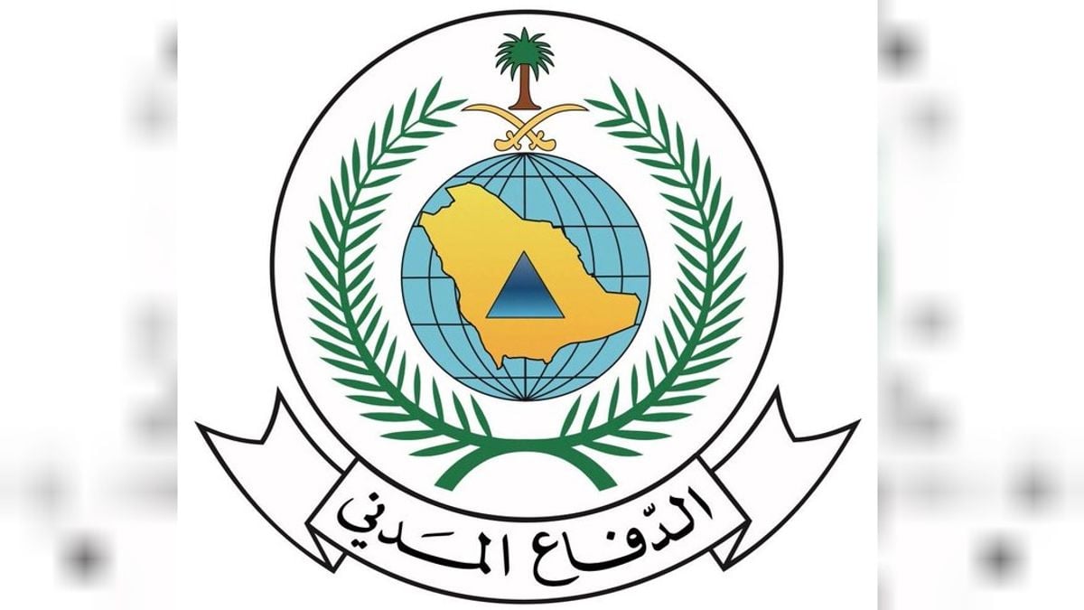 الدفاع المدني بالطائف يتدخل لإخماد حريق في منطقة جبلية