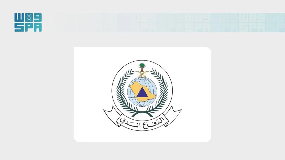 تحذير من الدفاع المدني: أمطار رعدية غزيرة تضرب مناطق المملكة