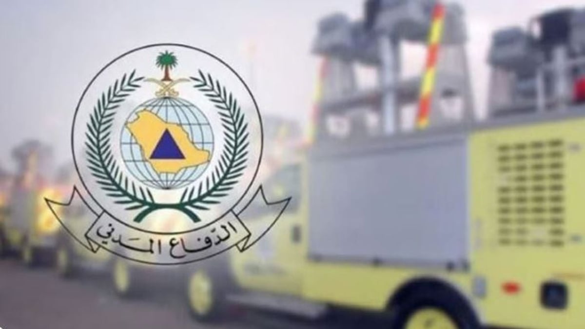 الدفاع المدني يسيطر على حريق في مستودع بالمدينة المنورة