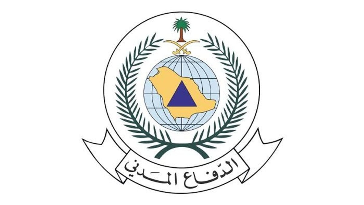 الدفاع المدني يعلن زوال الخطر عن خميس مشيط وأبها ويوجه نصائح للسلامة